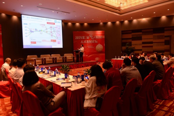 “銀蛇”舞動，守護健康