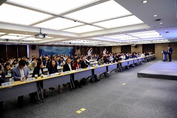 上藥控股召開2018年三季度工作會議