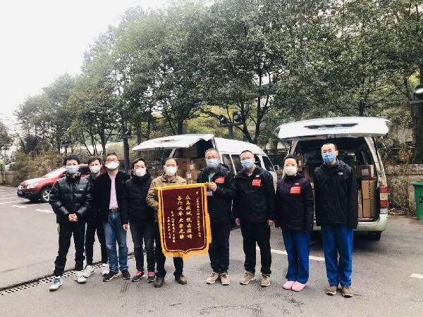 今天，上藥控股收獲一面來自疫區(qū)的特殊錦旗