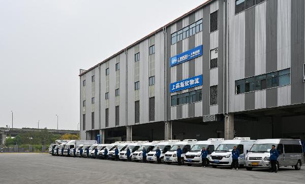 扛起保供擔(dān)當(dāng)⑥ | 上藥控股全國企業(yè)因時因勢保需求，全力全速護健康