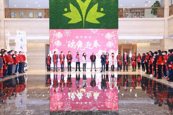 開工大吉！服務(wù)為榮展宏兔