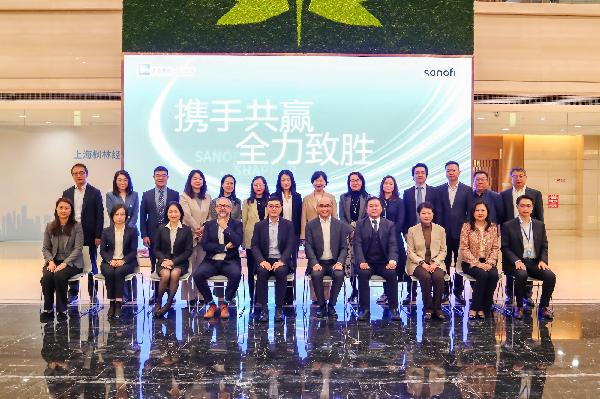 上藥控股與賽諾菲中國達成戰(zhàn)略合作，促國際好藥惠及更多百姓