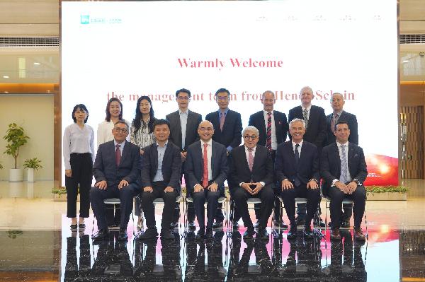 上藥控股攜手漢瑞祥集團(tuán)共謀未來高質(zhì)量發(fā)展